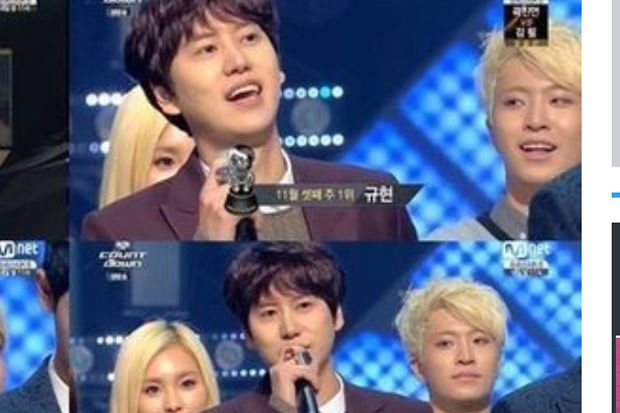 Kyuhyun Raih Penghargaan...