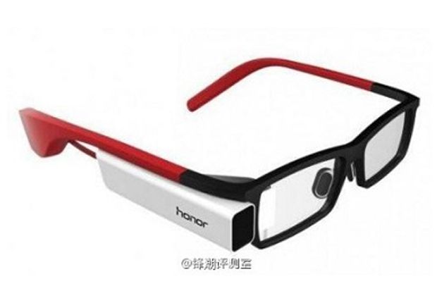 Huawei Akan Rilis Honor...