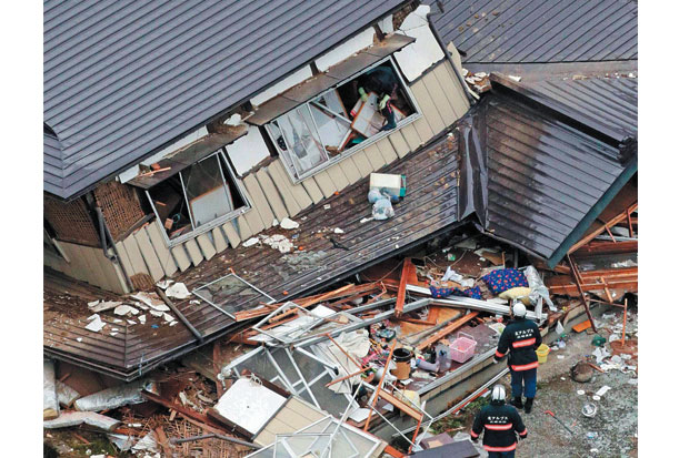 New York Waspada Banjir...