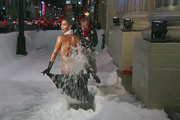 Bokong Kim Kardashian...