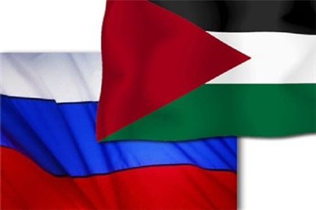 Rusia Mulai Kirim Bantuan...