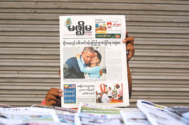 Muncul Harapan Suu Kyi...