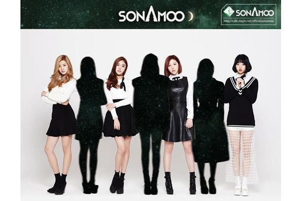 TS Entertainment Isyaratkan...