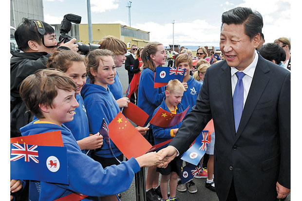 China-Australia Perkuat...