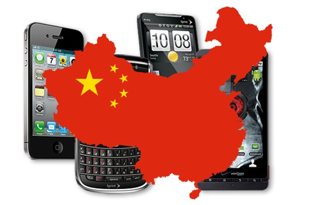 Handphone Merek China...
