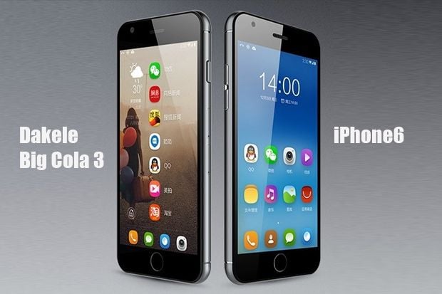 Tiruan iPhone 6 Bagai...