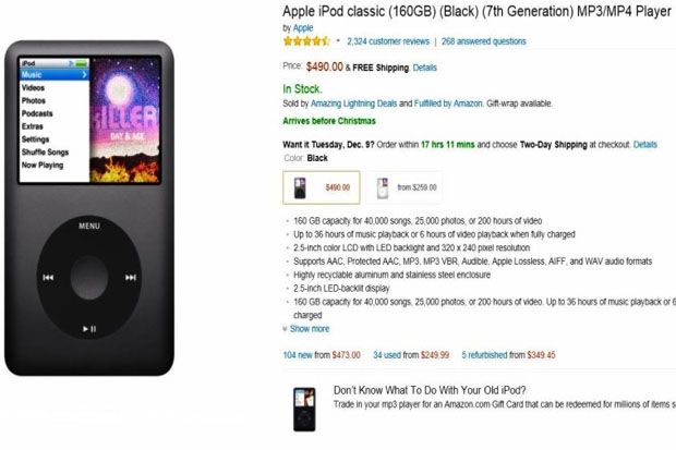 Harga Jual Online iPod...