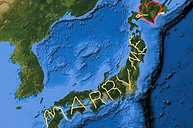 Pria Jepang Berjalan...