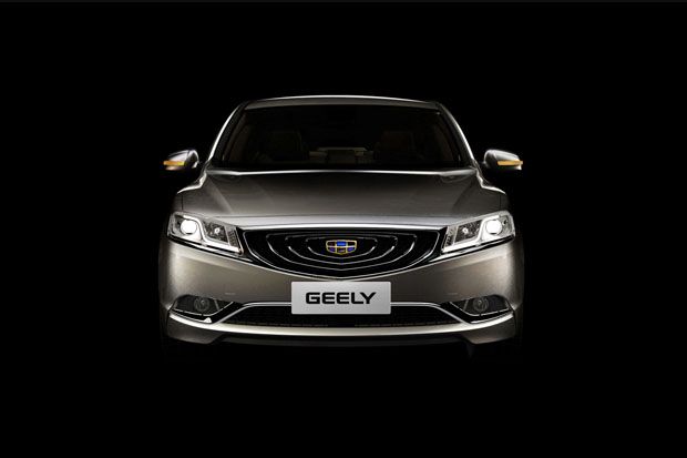 Geely Rilis Rincian...