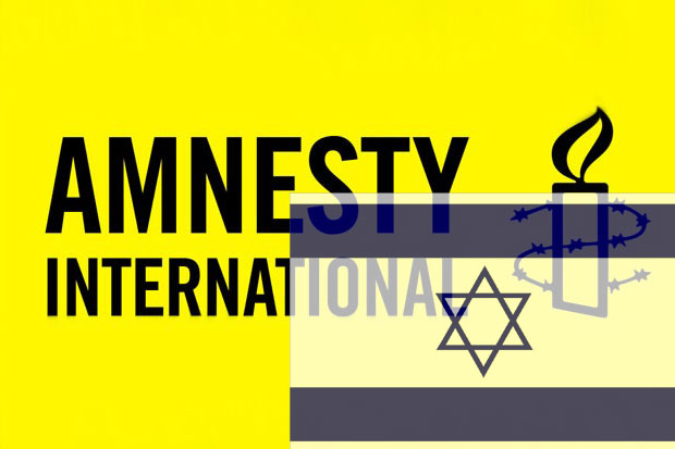 Amnesti Internasional:...
