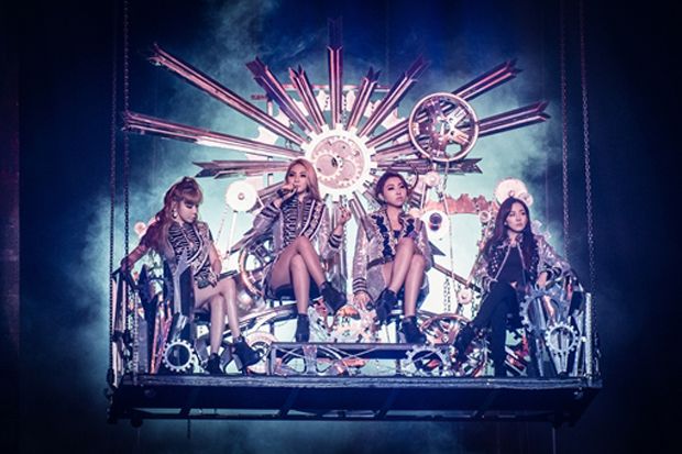 Park Bom 2NE1 Absen...