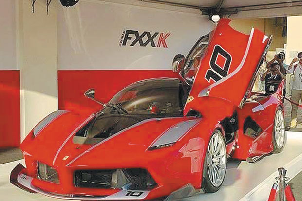 Dijual Rp33,3 M Ferrari...