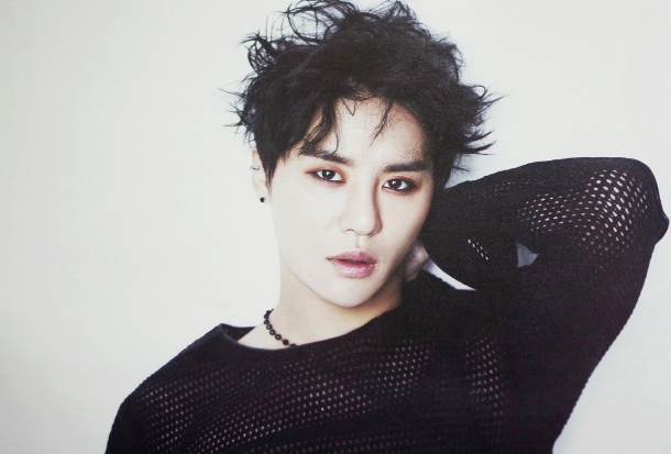 Xiah Junsu Digugat