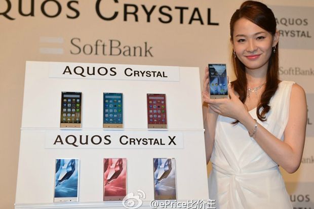 Sharp Luncurkan Smartphone...