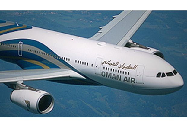 Oman Air Tawarkan Tiket...