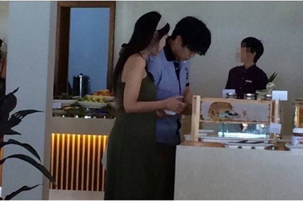 Sung Min & Kim Sa Eun...
