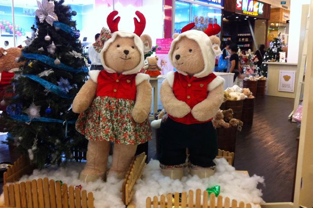 Teddy House Keluarkan...