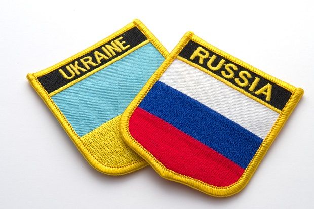 Ukraina Lepas Status...