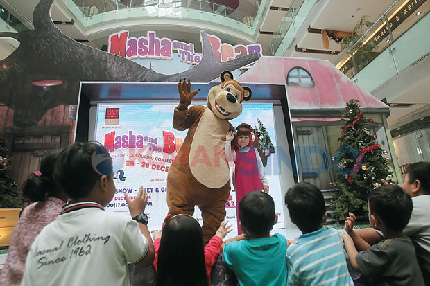 Masha and the Bear Isi...