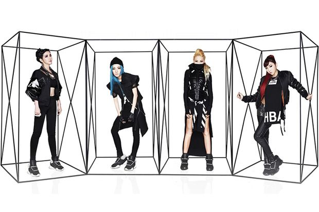 Album Crush 2NE1 Masuk...