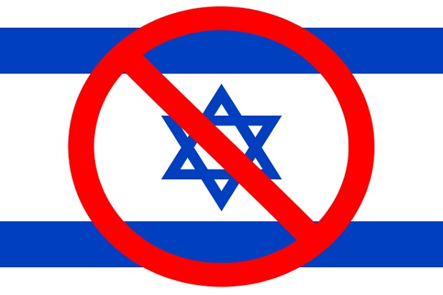 Selebaran Anti-Israel...