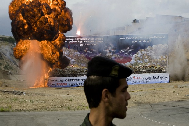 Radar Iran Bisa Deteksi...