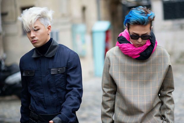 G-Dragon & Taeyang Terpilih...