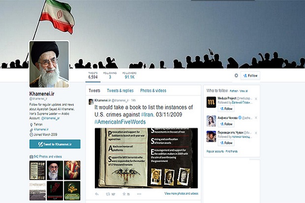 Kata Khamenei, Yesus...