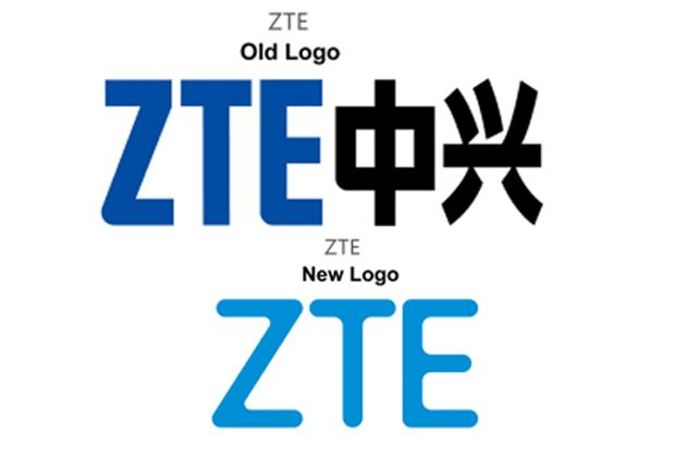 Tahun Baru ZTE Ganti...