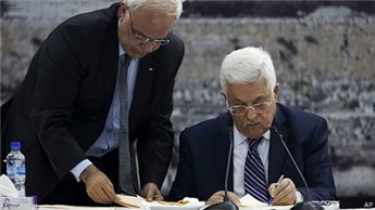 Palestina Resmi Ajukan...