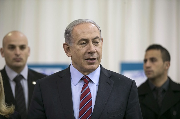 Israel Harap ICC Tolak...