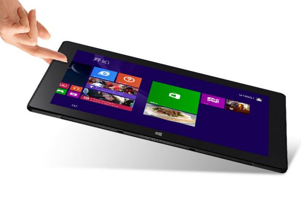 Tablet Windows Cube...