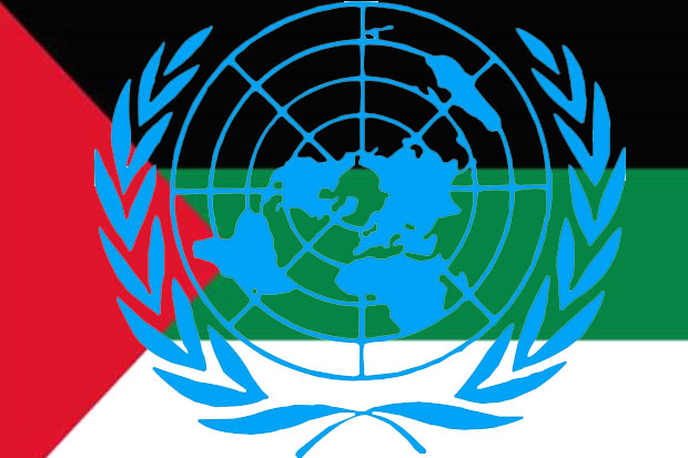 Palestina Belum Menyerah