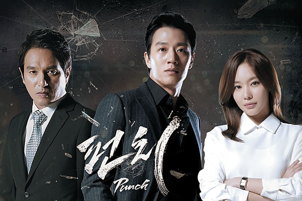ONE Tayangkan Drama...