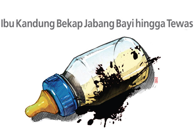 Ibu Kandung Bekap Jabang...