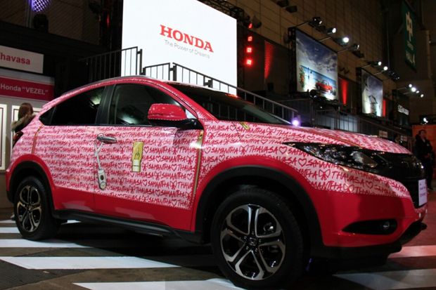 Honda Luncurkan HR-V...