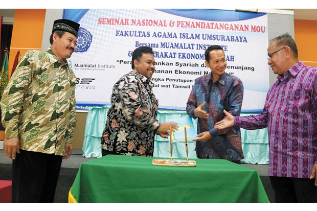 Perguruan Tinggi Sikapi...