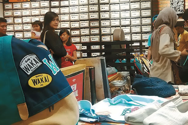 Wakai dalam Sentuhan...
