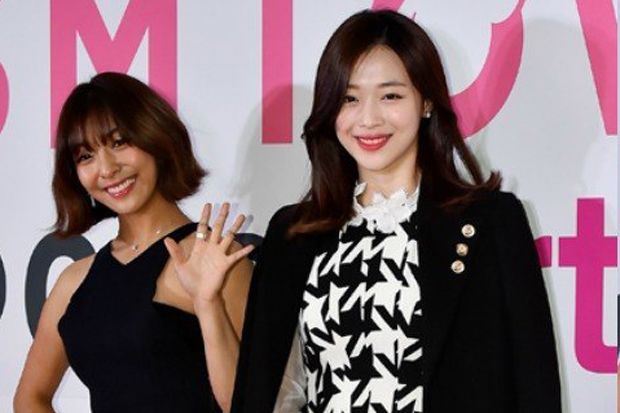 Sulli dan Luna Hadiri...