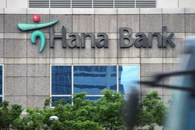 Bank KEB Hana Luncurkan...