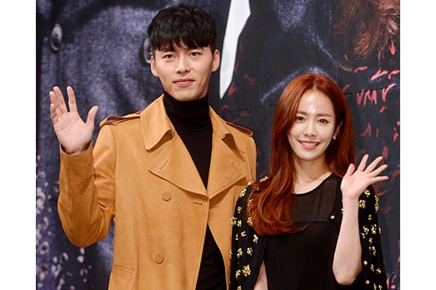 Han Jin Min Dibantu...