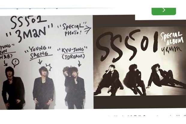 Lama Tak Bersama, SS501...