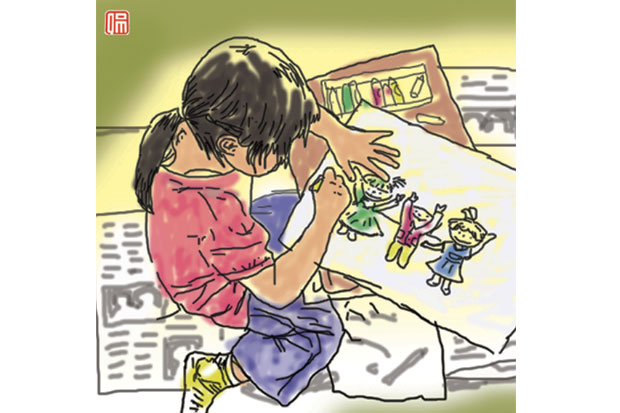 Lomba Mewarnai di Atas...