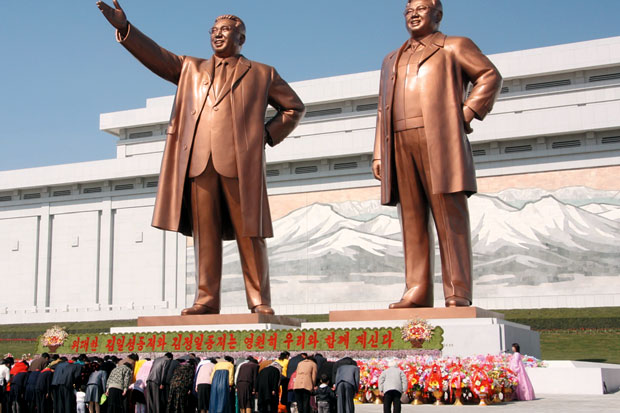 Cari Turis, Korea Utara...