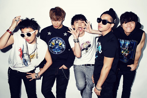 Big Bang Bakal Rilis...