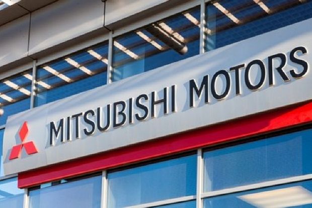 Pabrik Baru Mitsubishi...