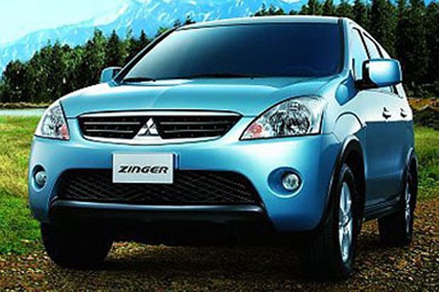 Desain Low MPV Mitsubishi...