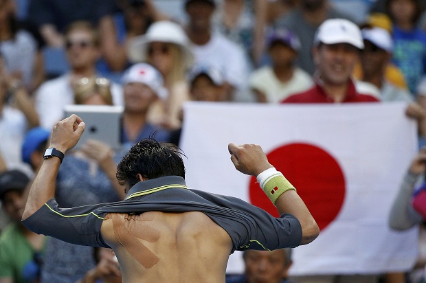 Nishikori di Ambang...
