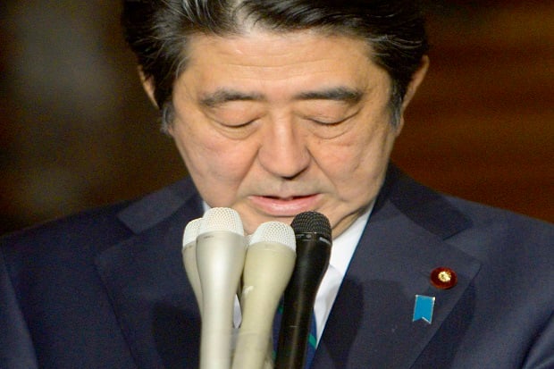 Jepang Pastikan Video...