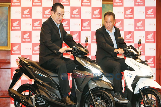 All New Vario 150 eSP...